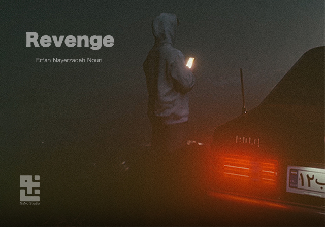 Revenge